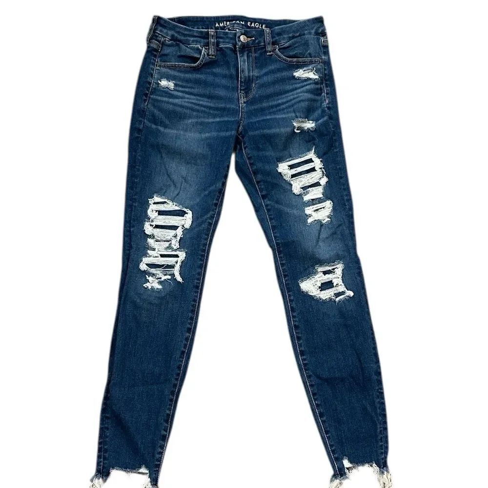 American Eagle Curvy High Rise Jegging Jeans